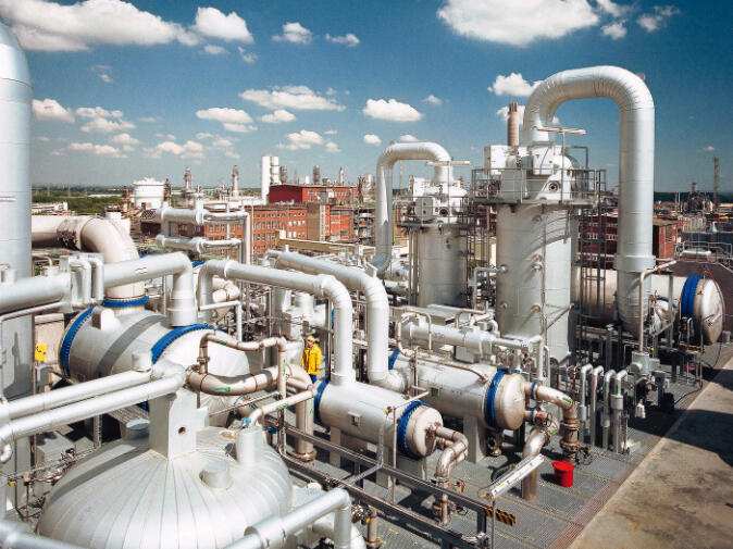 Die Citral-Anlage der bAsF in Ludwigshafen ist teil des riesigen bAsF-stammwerks, einem der größten chemischen Produktions- komplexe der Welt.