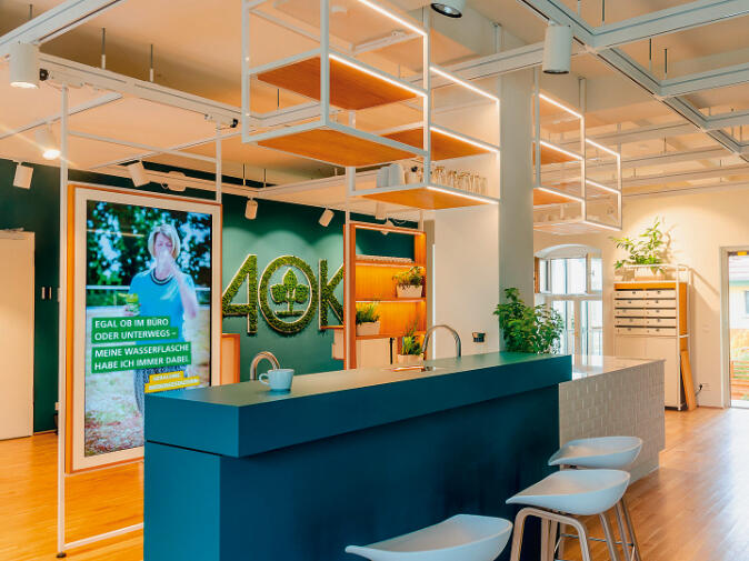 Foto: Zentrale der AOK Nordost in Potsdam