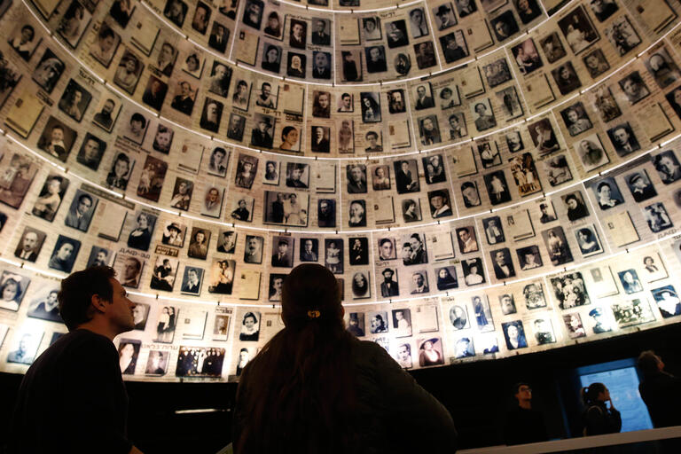 Yad Vashem Holocaust Museum in Jerusalem