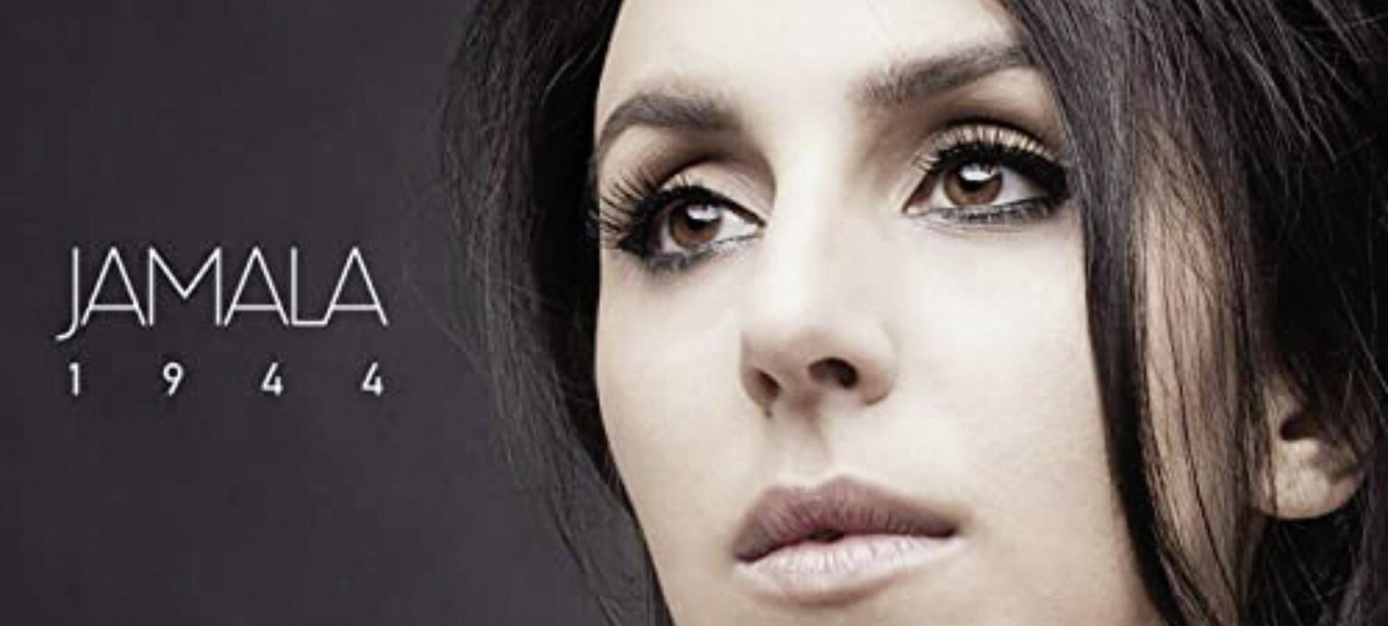 Jamala: 1944 (2016) Cover